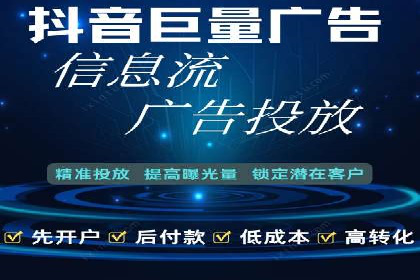 专业百度竞价托管外包成功案例分享